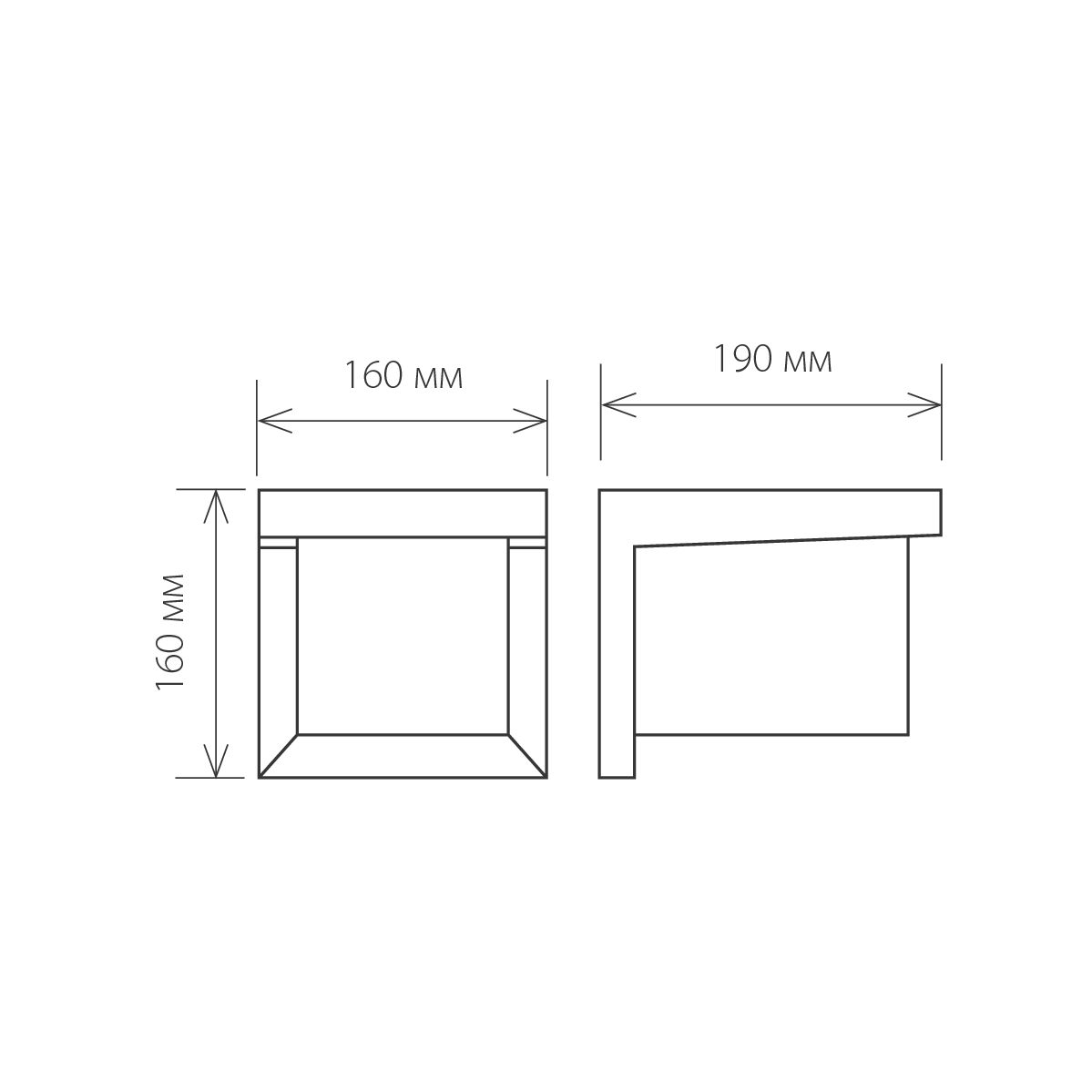 Уличный настенный светильник Elektrostandard 1540 Techno Shelter Grit 4690389106255 в #REGION_NAME_DECLINE_PP#