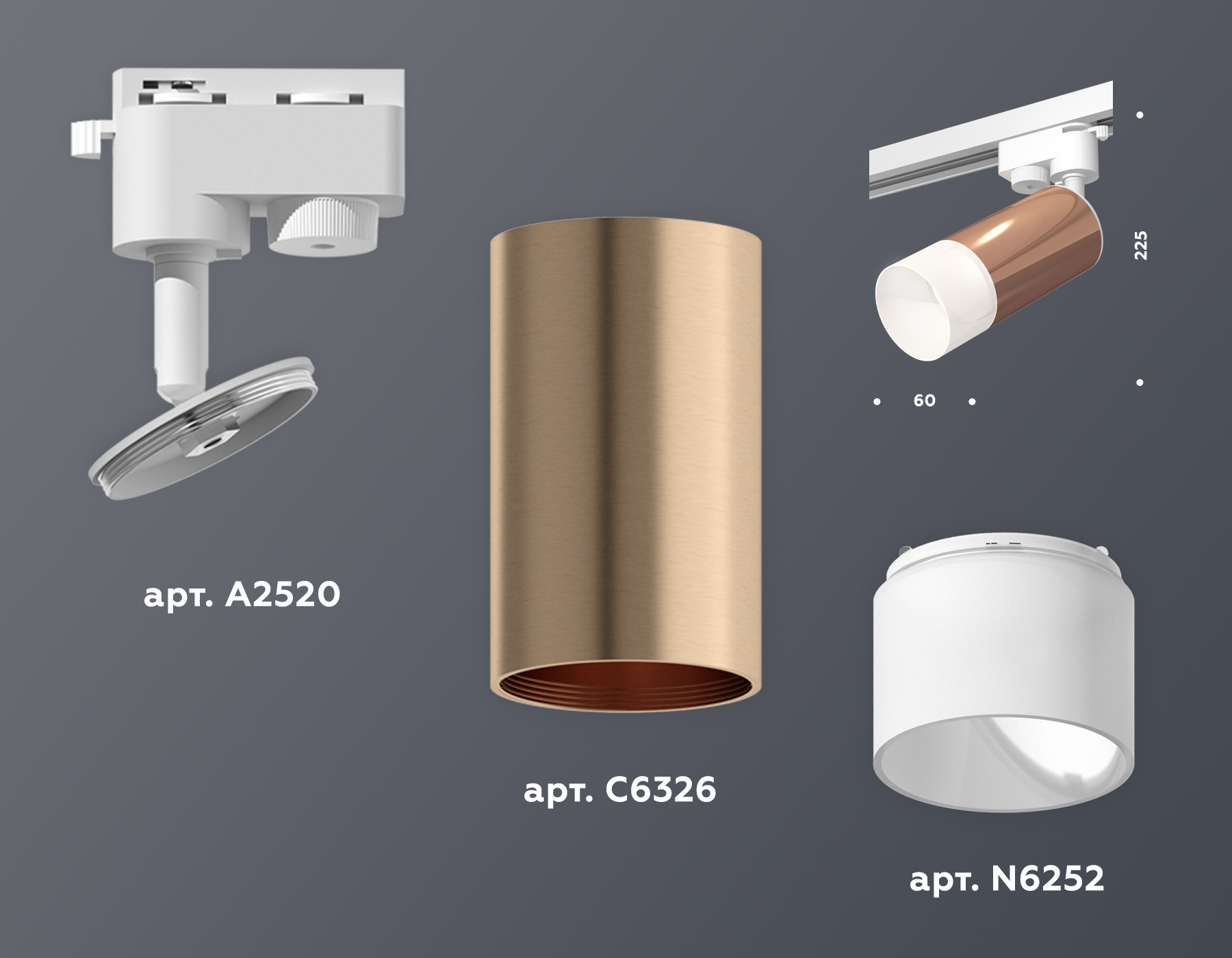 Трековый однофазный светильник Ambrella Light Track System XT6326003 (A2520, C6326, N6252) в Санкт-Петербурге