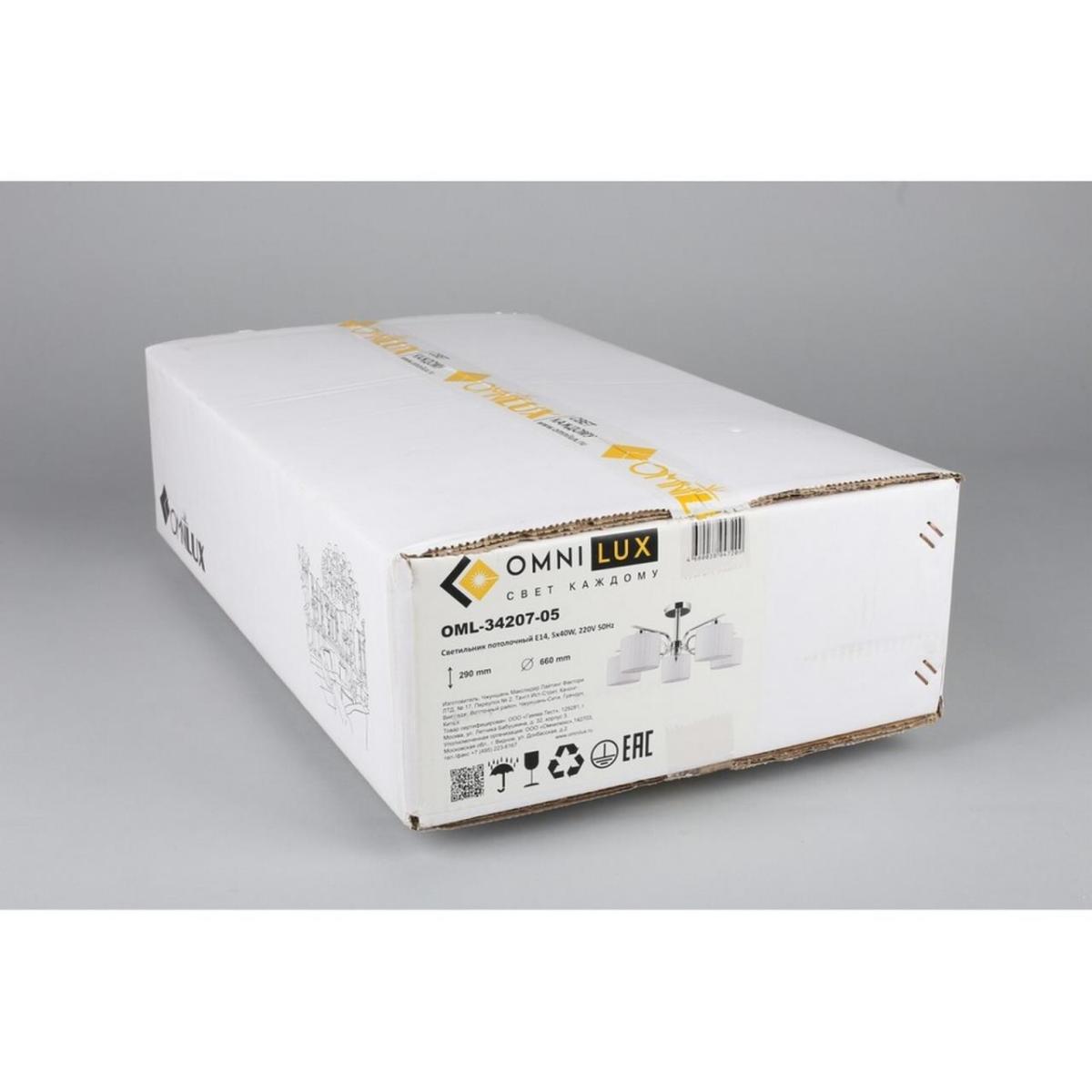 Потолочная люстра Omnilux Neviano OML-34207-05 в #REGION_NAME_DECLINE_PP#