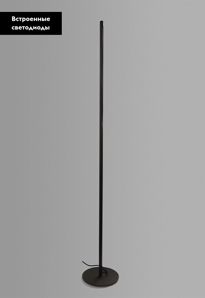 Торшер светодиодный LED Crystal Lux CLT 035PT1600 BL в Санкт-Петербурге