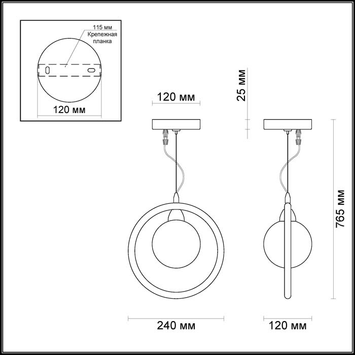 Подвесной светильник Odeon Light Magno 3982/1 в Санкт-Петербурге