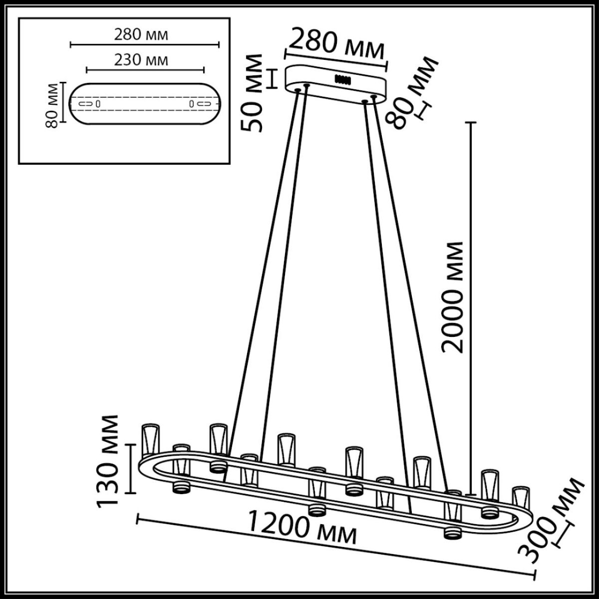 Подвесная люстра Odeon Light Hightech Defance 7143/65L в Санкт-Петербурге