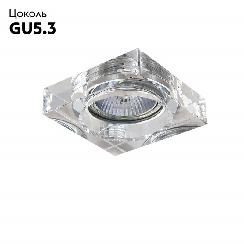 Встраиваемый светильник Lightstar Lui Mini 006140 в Санкт-Петербурге