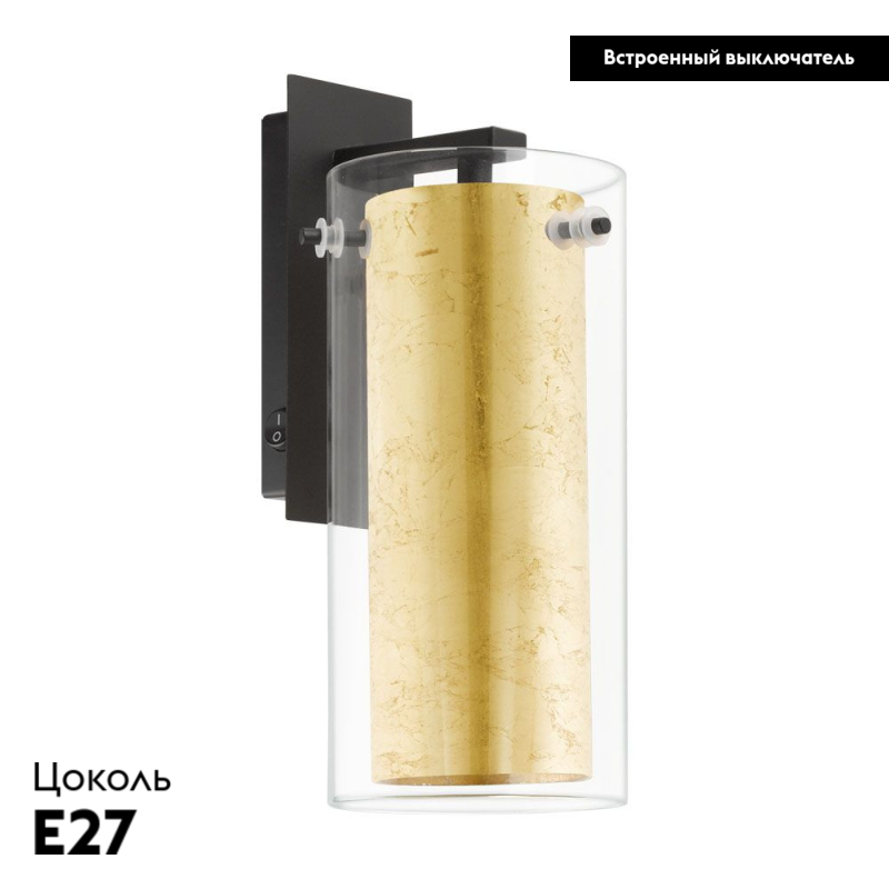 Бра Eglo Pinto Gold 97839 в #REGION_NAME_DECLINE_PP#