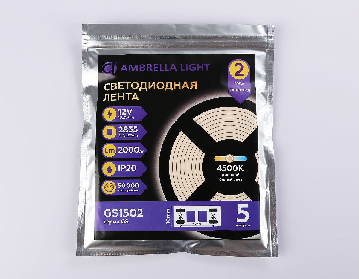 Светодиодная лента Ambrella Light LED Strip 12В 2835 19,2Вт/м 4500K 5м IP20 GS1502 в Санкт-Петербурге