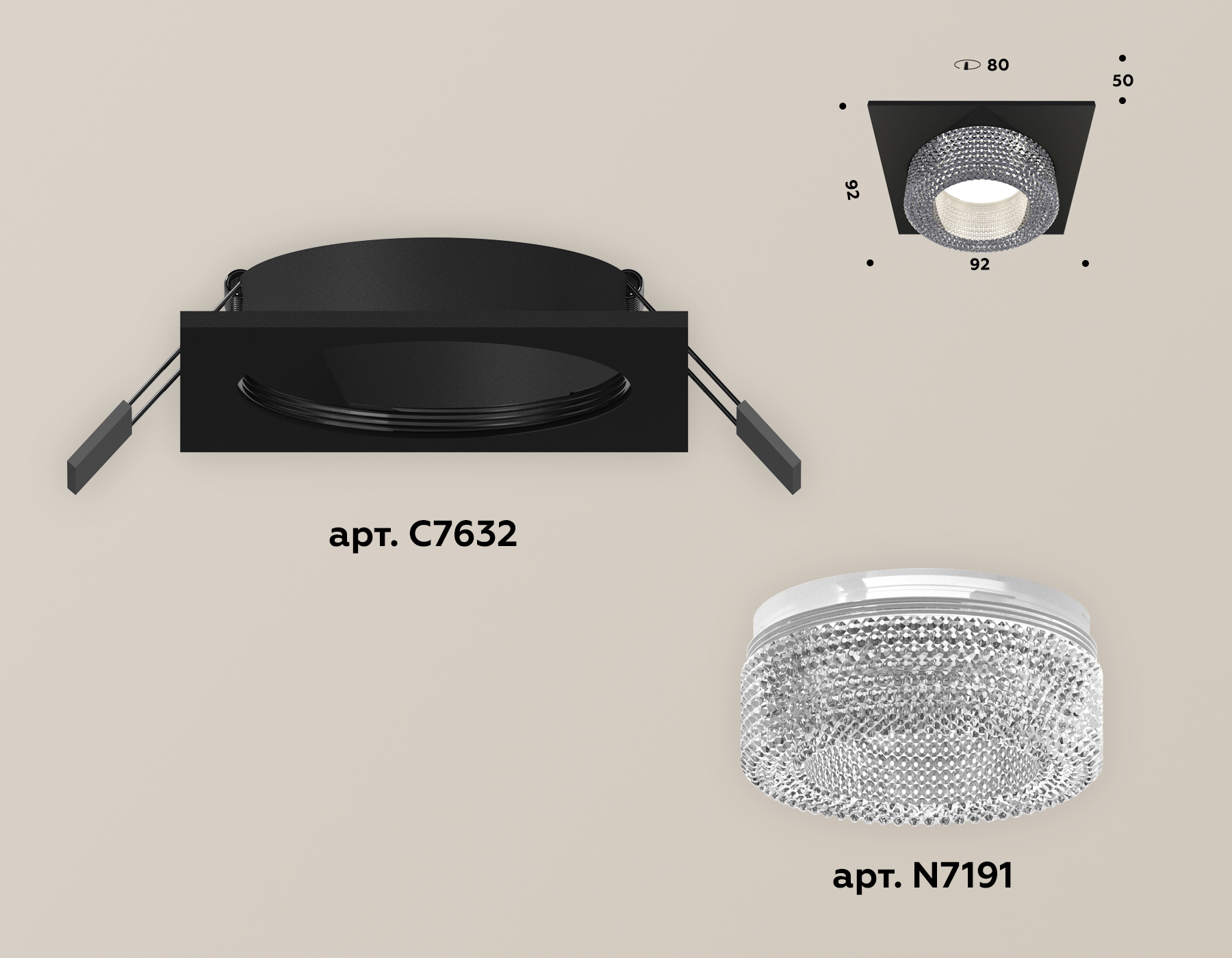 Встраиваемый светильник Ambrella Light Techno XC7632020 (C7632, N7191) в Санкт-Петербурге