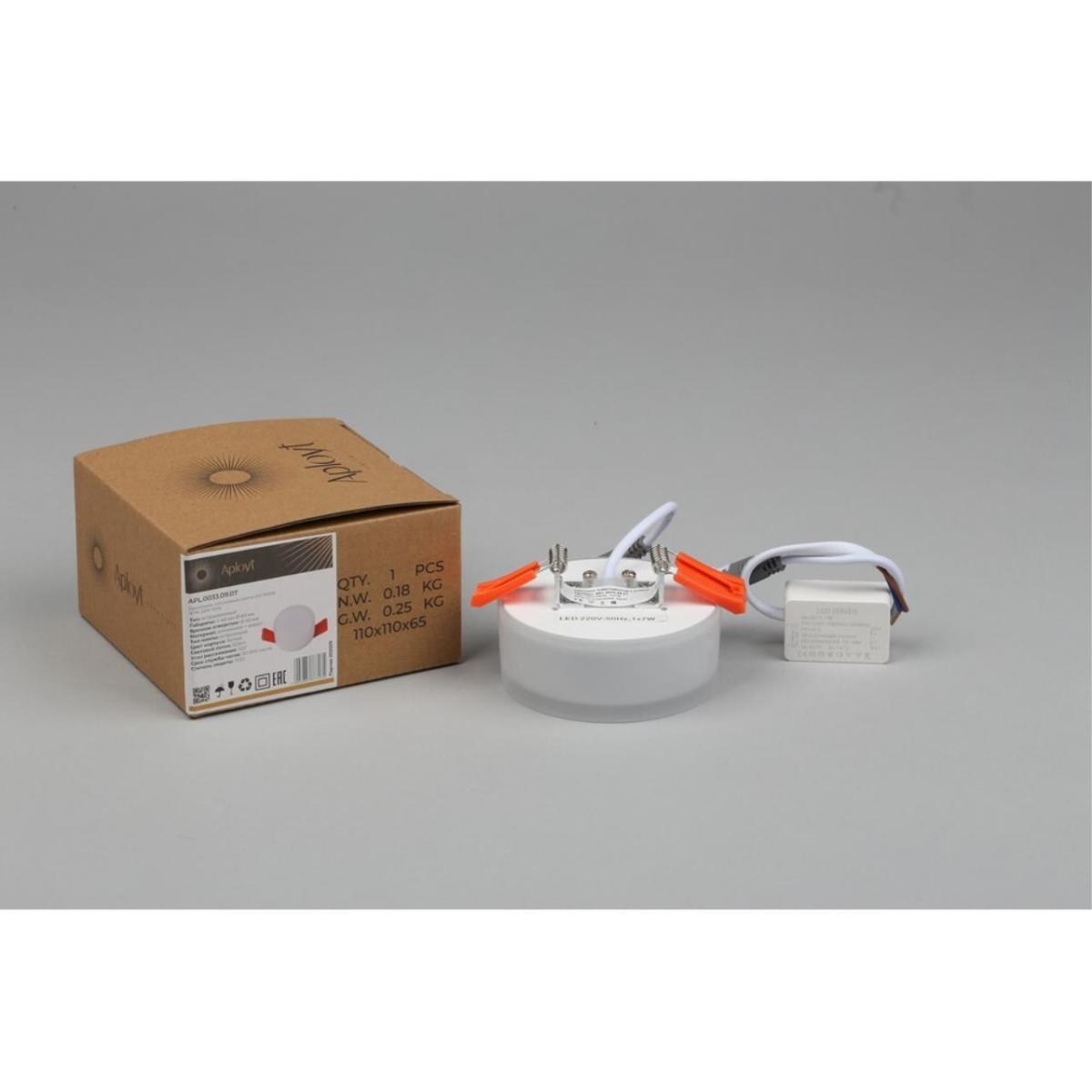 Встраиваемый светильник Aployt Lea APL.0033.09.07 в Санкт-Петербурге