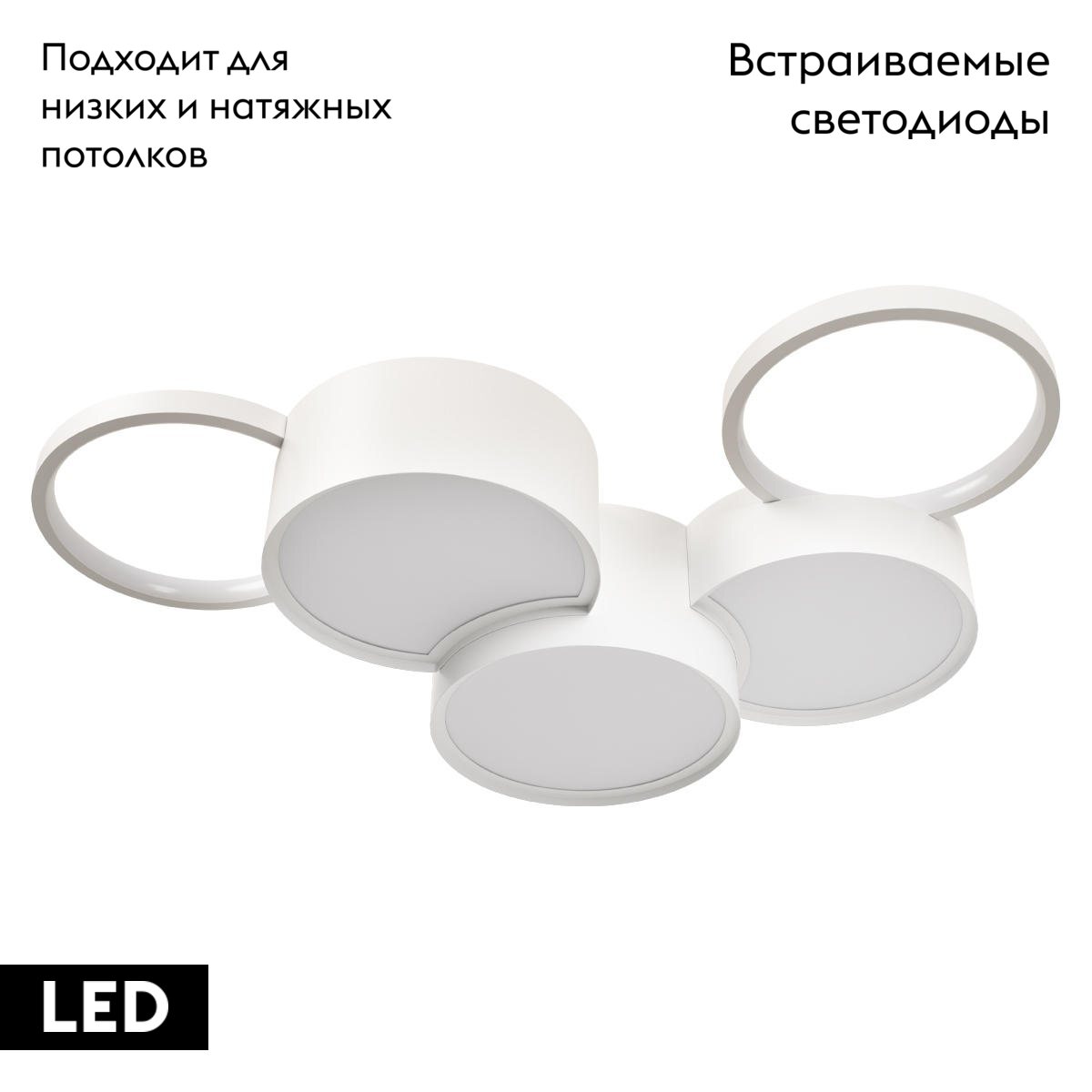 Потолочная люстра Loft IT Pin 10317/5 White в Санкт-Петербурге