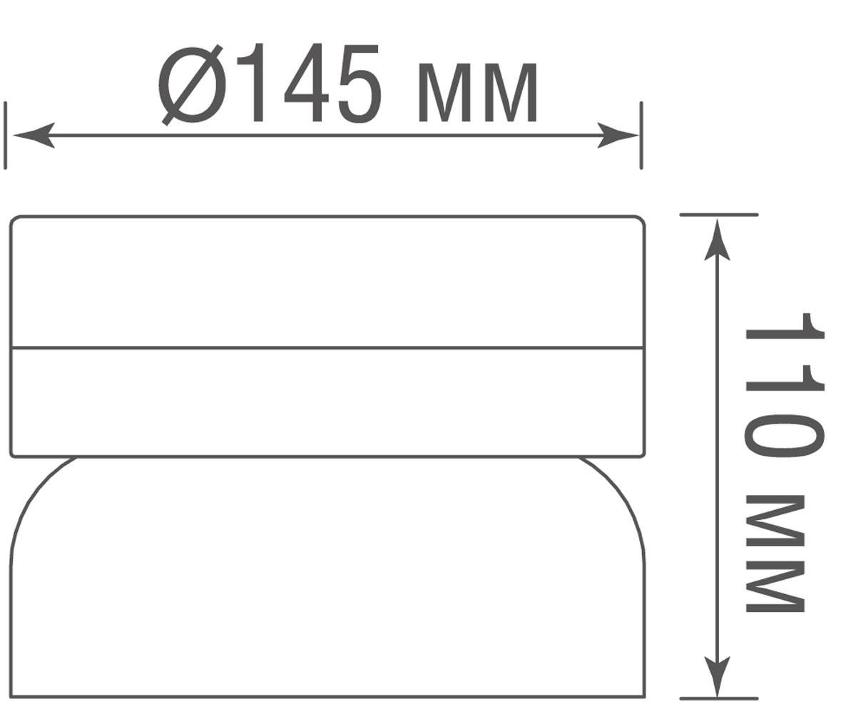 Уличный настенный светильник Donolux Solo DL20501W6DG в Санкт-Петербурге