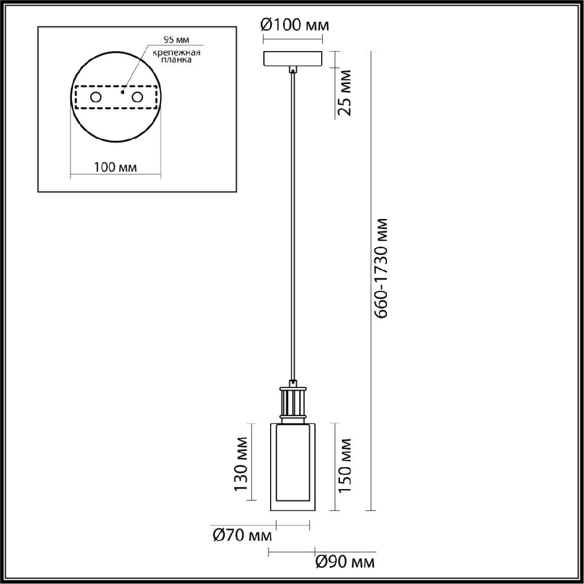 Подвесной светильник Odeon Light Saga Classic 5088/1A УЦ в Санкт-Петербурге