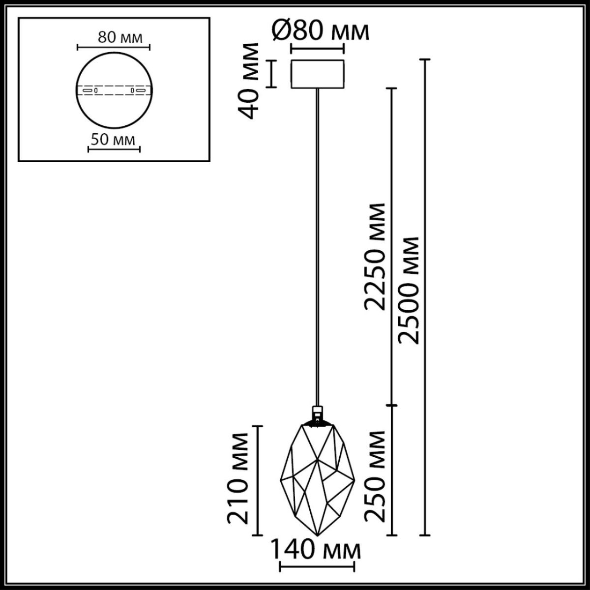 Подвесной светильник Odeon Light L-Vision Gemme 7111/4LC в Санкт-Петербурге