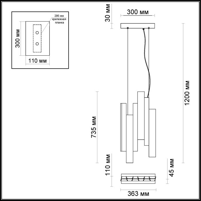 Подвесной светодиодный светильник Odeon Light Remi 4014/99L в Санкт-Петербурге