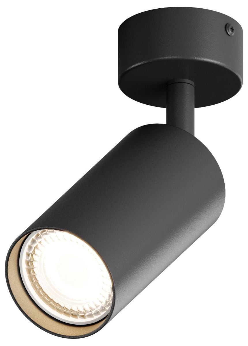 Спот Hesby Lighting Focus HSBL_0089 в Санкт-Петербурге