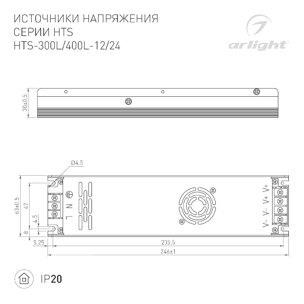 Блок питания Arlight HTS-400L-24 (24V, 16.5A, 400W) 020829(1) в Санкт-Петербурге