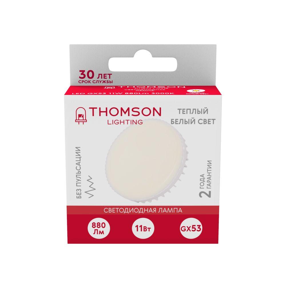 Лампа светодиодная Thomson GX53 11W 3000K TH-B4009 УЦ в Санкт-Петербурге