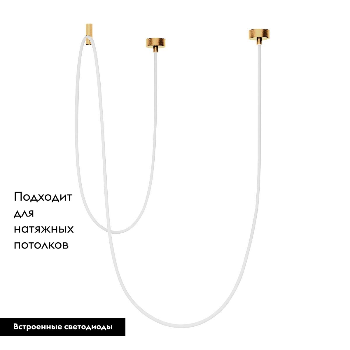 Подвесной светильник Arlight SP-TROPIC-SURFACE-R18-L5000-58W Warm3000 (GD, 360 deg, 230V) 043406 в Санкт-Петербурге