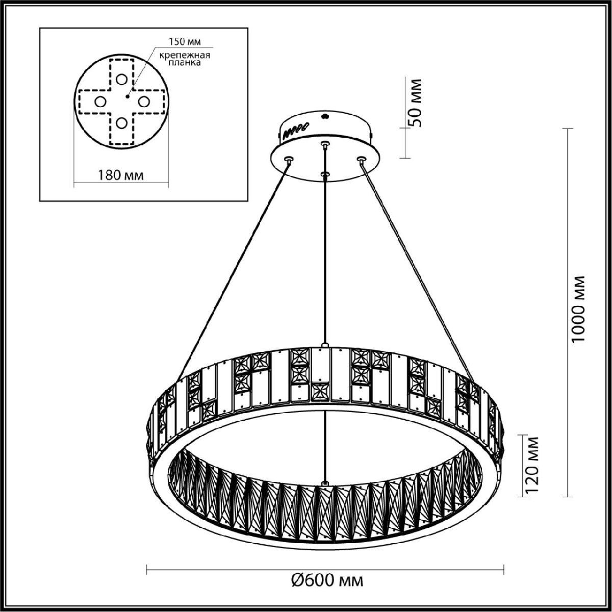 Подвесная люстра Odeon Light Crossa 5072/80L в Санкт-Петербурге