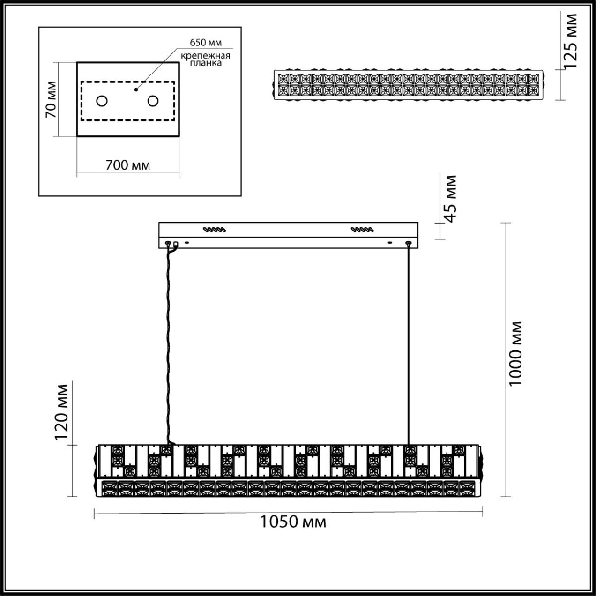 Подвесная люстра Odeon Light Crossa 5072/50L в Санкт-Петербурге