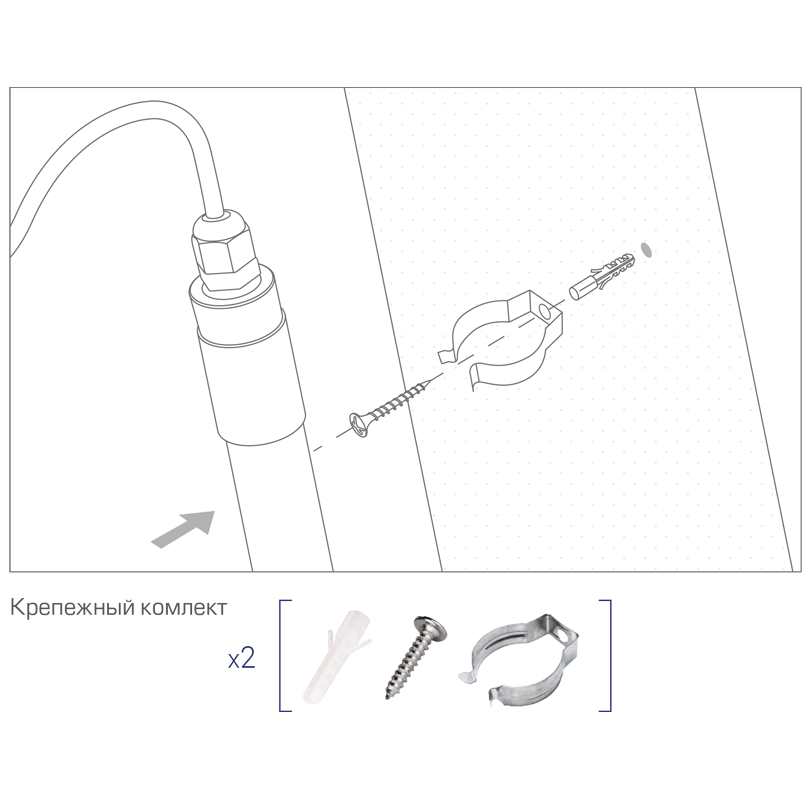 Линейный светильник Lumin'arte LWT8S-12W/03 в Санкт-Петербурге