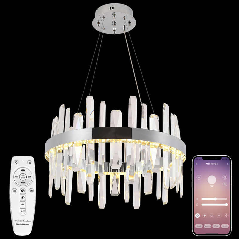 Подвесная люстра Natali Kovaltseva LED LAMPS 81255 в Санкт-Петербурге