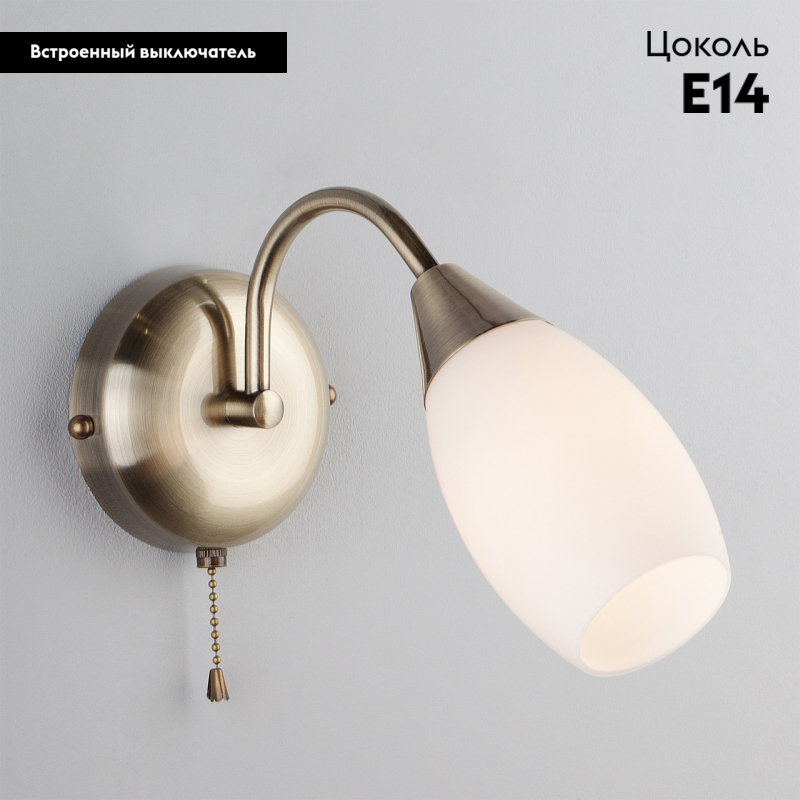 Бра Eurosvet Ginevra 30280/1 античная бронза в #REGION_NAME_DECLINE_PP#