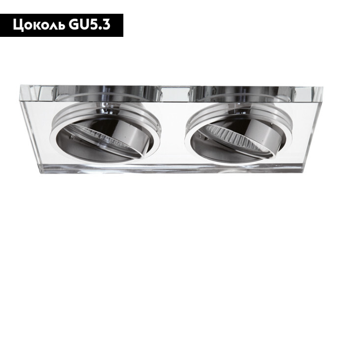 Встраиваемый светильник Lightstar Rifle 002544 УЦ в #REGION_NAME_DECLINE_PP#