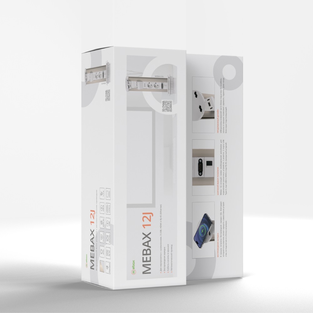 Блок розеток 12J (2 секции, USB type A+C + RJ45 + HDMI) беспроводная зарядка Mebax 00-00002598 в Санкт-Петербурге