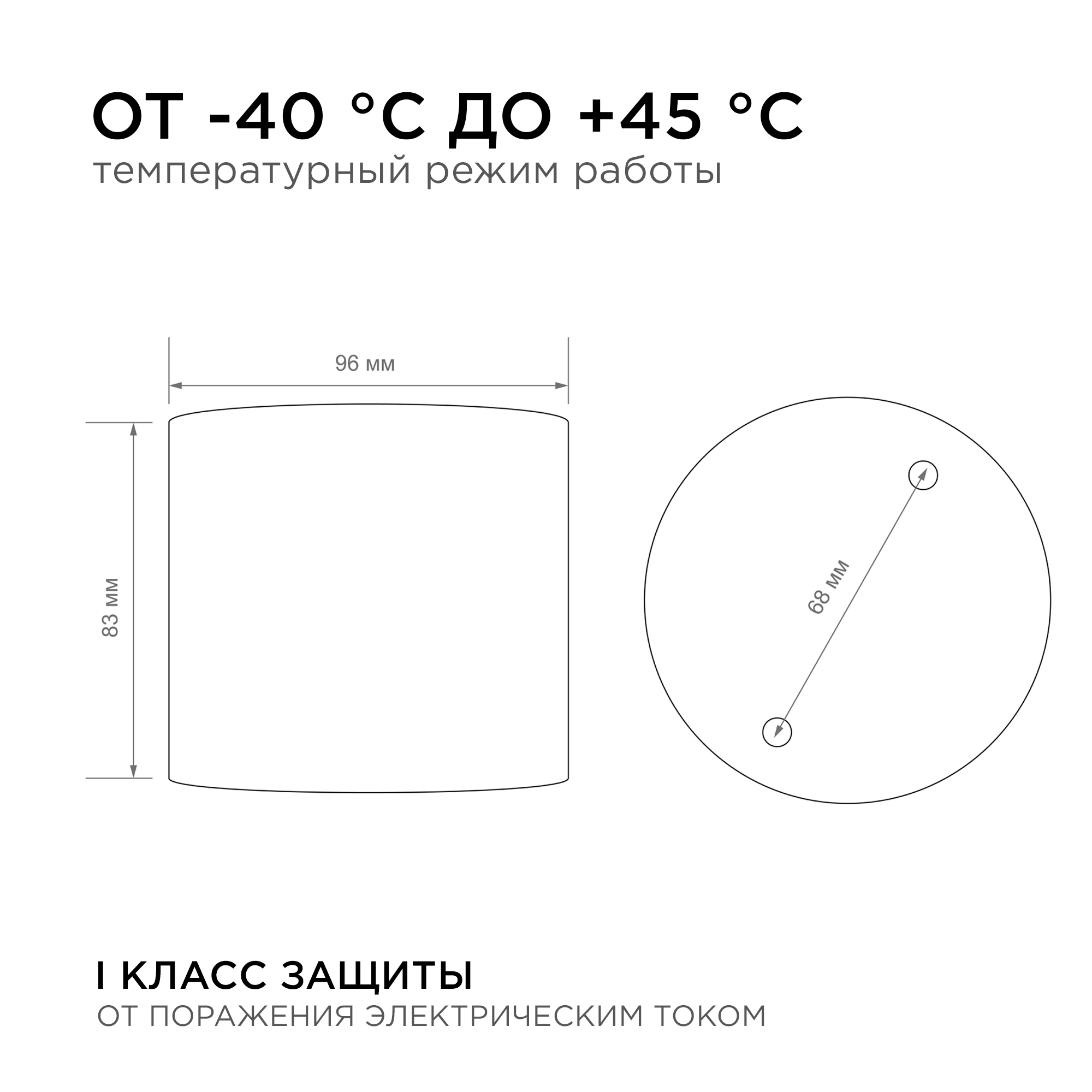 Уличный потолочный светильник Apeyron Graphite 11-115 в Санкт-Петербурге