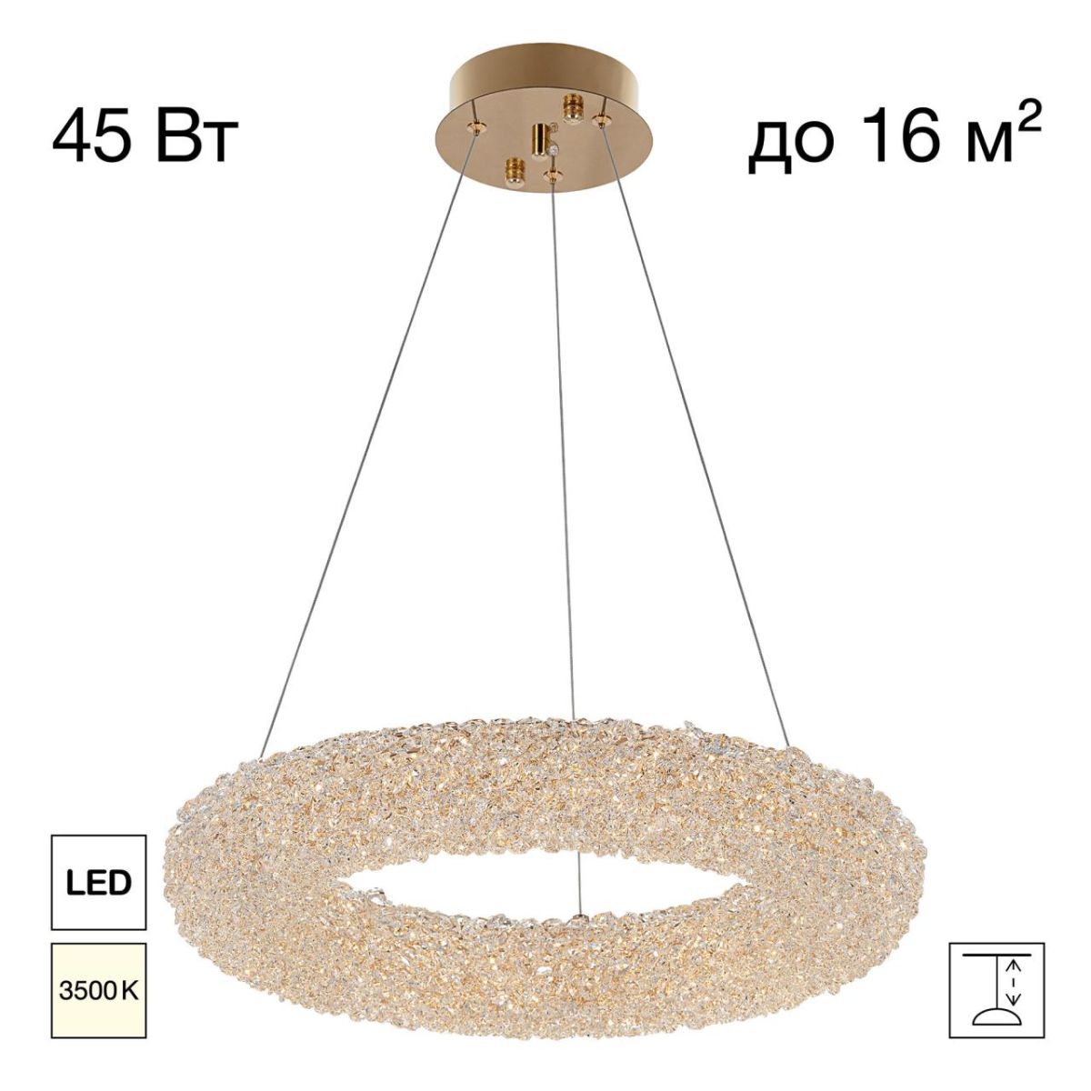Подвесная люстра Citilux Cloudy CL323152 в #REGION_NAME_DECLINE_PP#