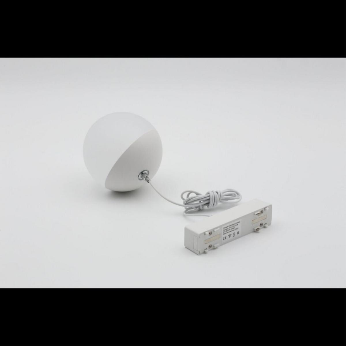 Трековый магнитный светильник Aployt Magnetic track 48 APL.0125.10.06 в Санкт-Петербурге