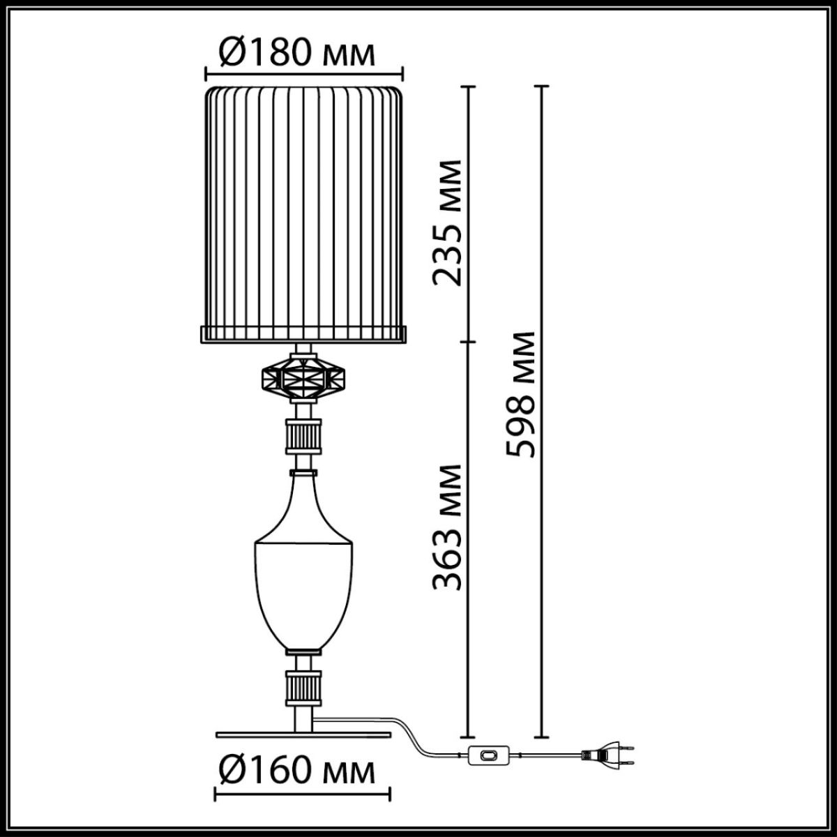 Настольная лампа Odeon Light Modern Terra 5414/1TA в Санкт-Петербурге