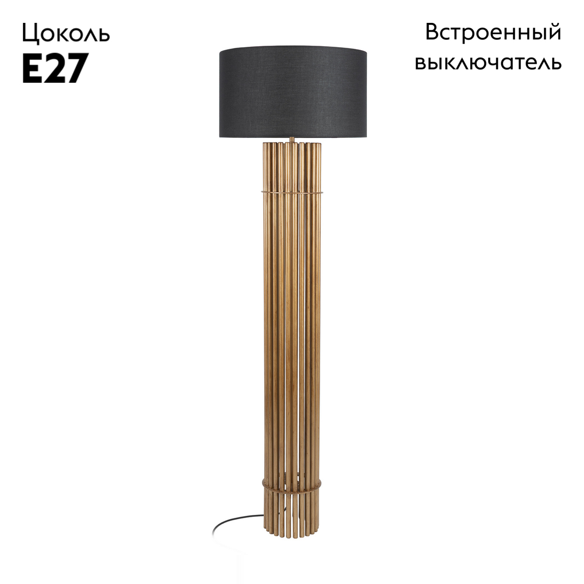 Торшер Loft IT Pile 10446F GD в Санкт-Петербурге