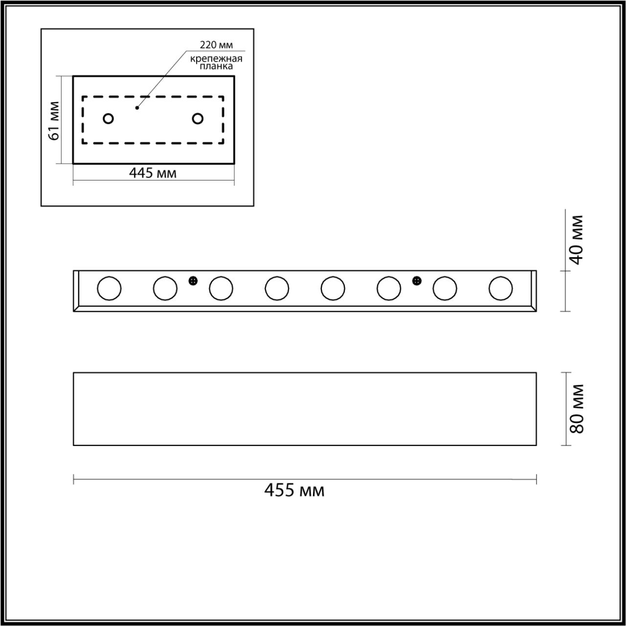 Настенный светильник Odeon Light MAGNUM 4217/16WL в #REGION_NAME_DECLINE_PP#