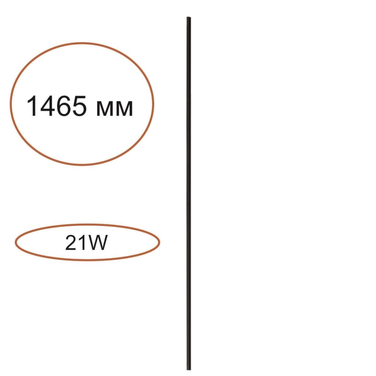 Элемент для инсталляции Odeon Light Hightech Fino 7155/150 в Санкт-Петербурге