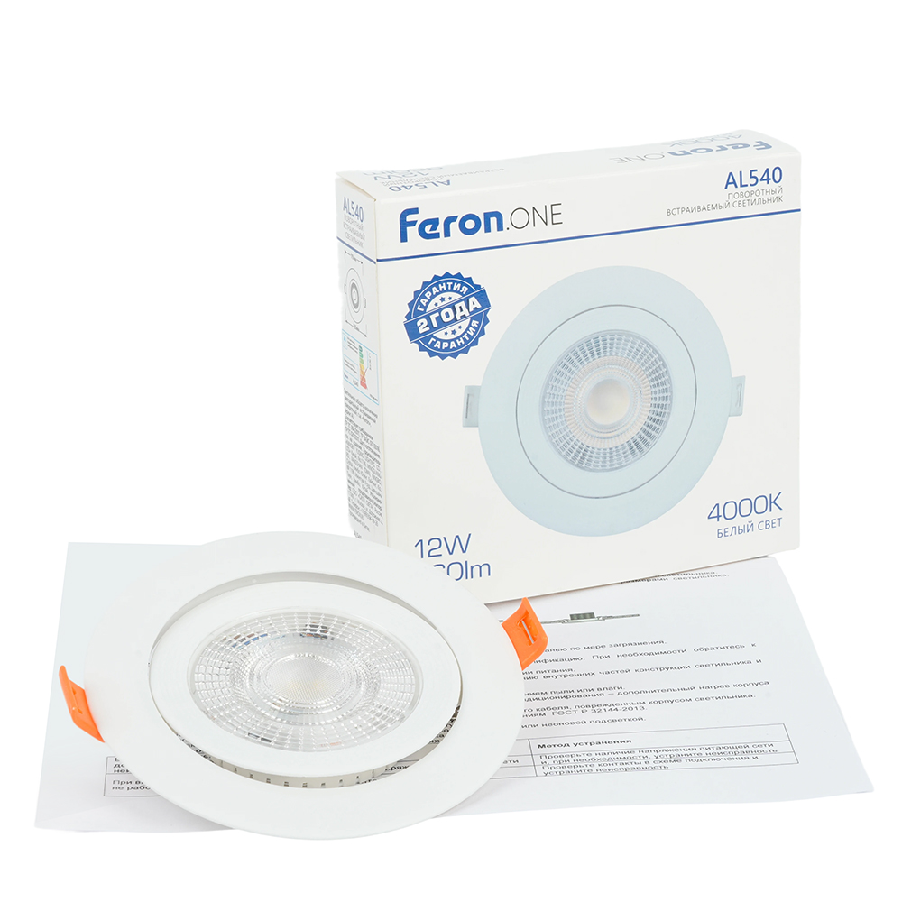 Встариваемый светильник Feron ONE AL540 52048 в Санкт-Петербурге