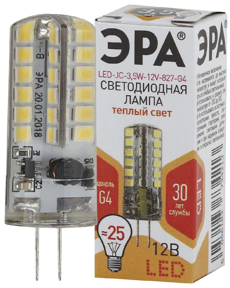 Лампа светодиодная Эра G4 3,5W 2700K LED JC-3,5W-12V-827-G4 Б0033195 в #REGION_NAME_DECLINE_PP#