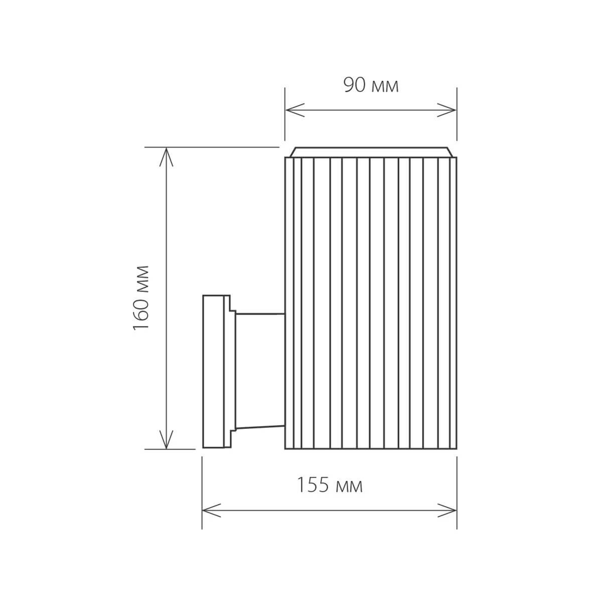 Уличный настенный светильник Elektrostandard 1404 Techno 4690389067655 a033491 в Санкт-Петербурге