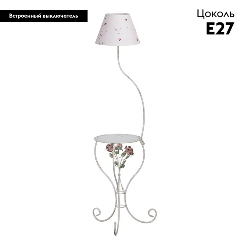 Торшер Vitaluce V1591/1P в #REGION_NAME_DECLINE_PP#