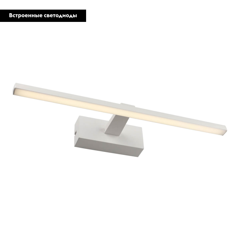 Подсветка для зеркал Omnilux Bresso OML-24101-08 в #REGION_NAME_DECLINE_PP#