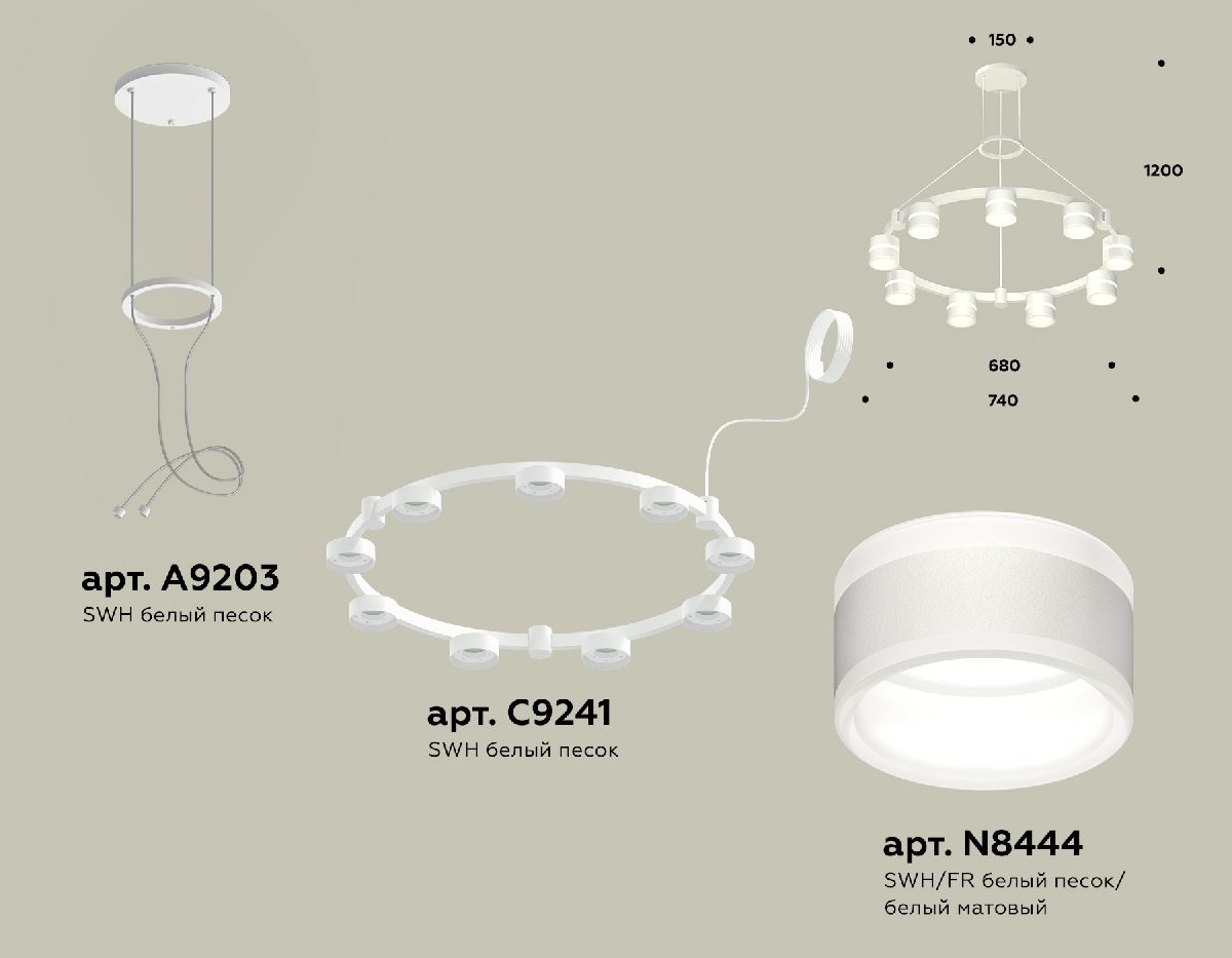 Подвесная люстра Ambrella Light Traditional (A9203, C9241, N8444) XR92031902 в Санкт-Петербурге