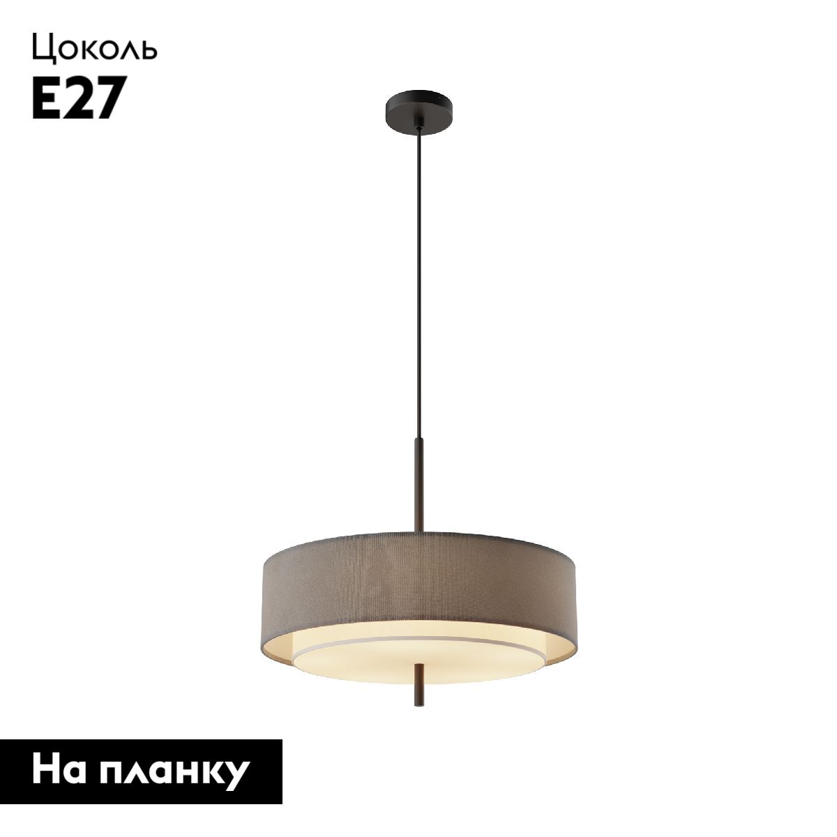 Подвесная люстра Maytoni Bergamo MOD613PL-05GR в #REGION_NAME_DECLINE_PP#