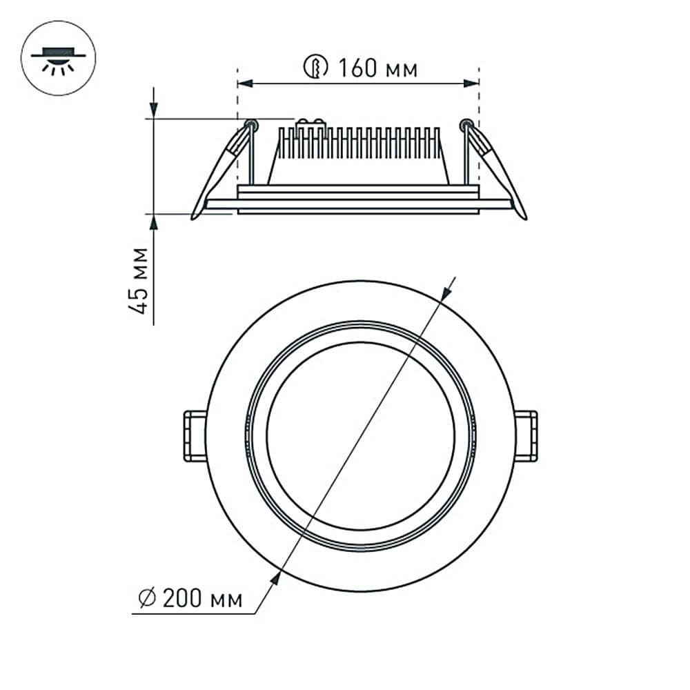 Встраиваемый светодиодный светильник Arlight LT-R200WH 16W Warm White 016574 в Санкт-Петербурге