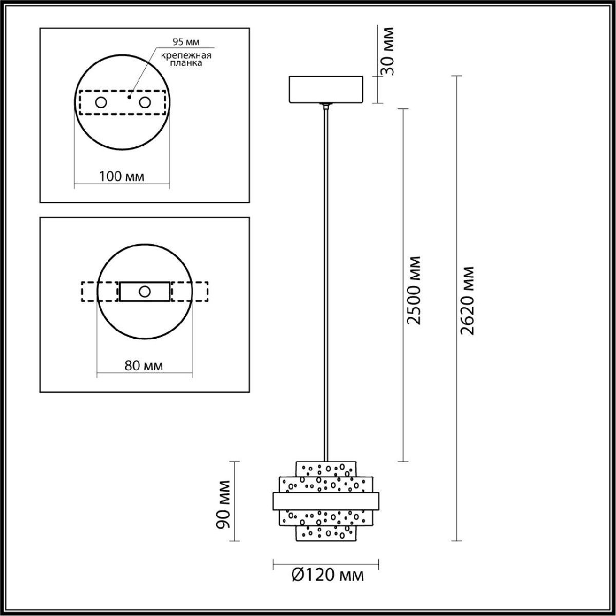 Подвесной светильник Odeon Light Klot 5031/6L в Санкт-Петербурге