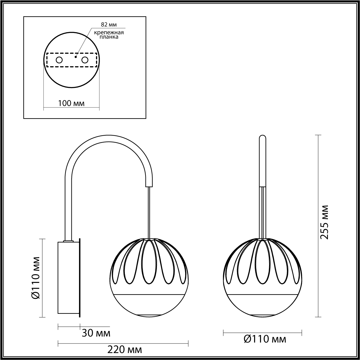 Бра Odeon Light L-vision Sono 5100/5WL в Санкт-Петербурге