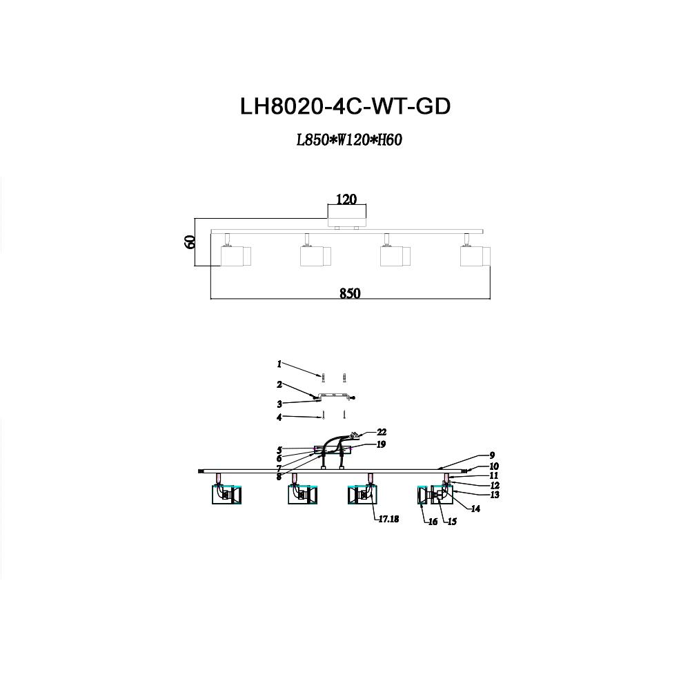 Спот Lumien Hall Саурис LH8020/4C-WT-GD в Санкт-Петербурге