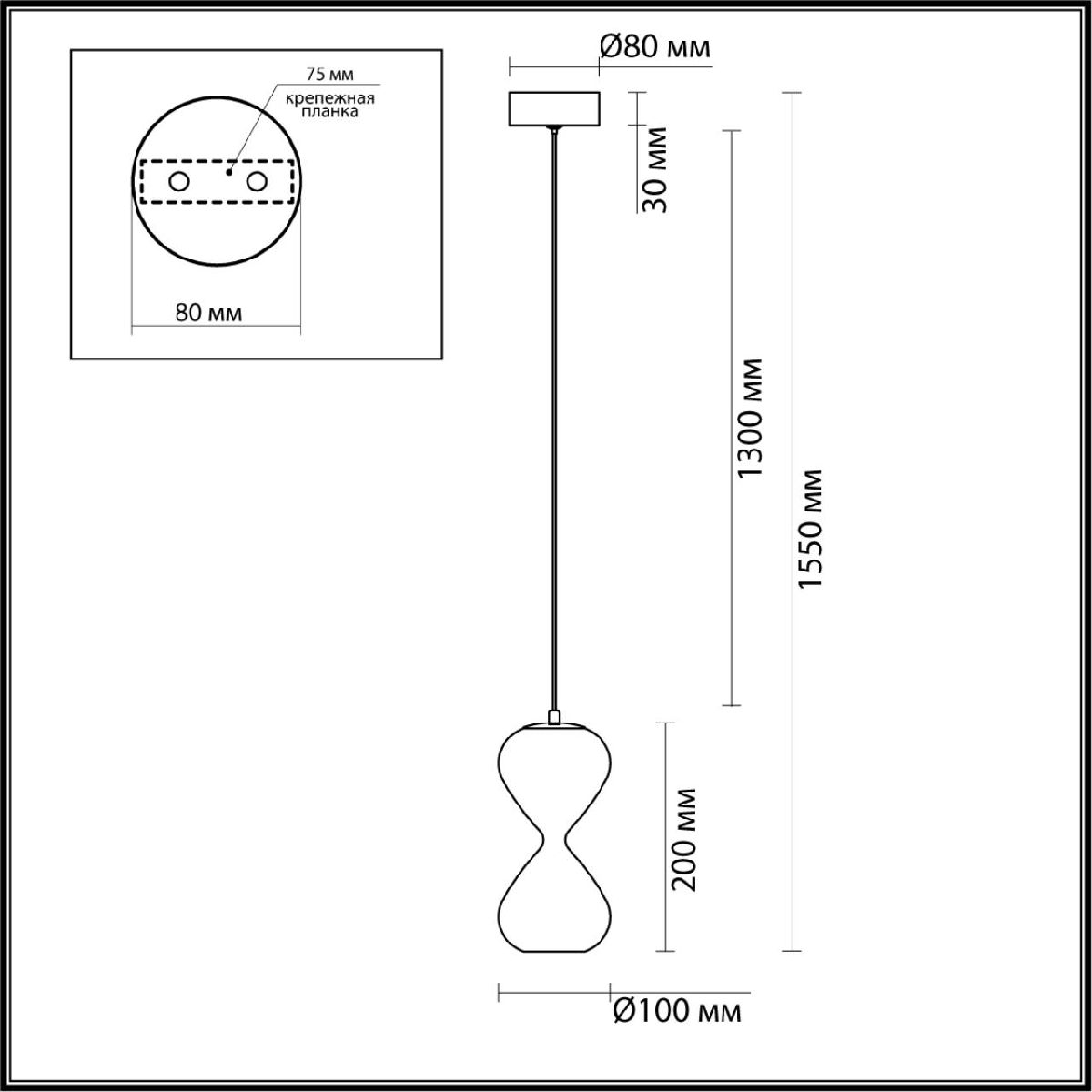 Подвесной светильник Odeon Light Pendant Glessi 5094/4LA в Санкт-Петербурге