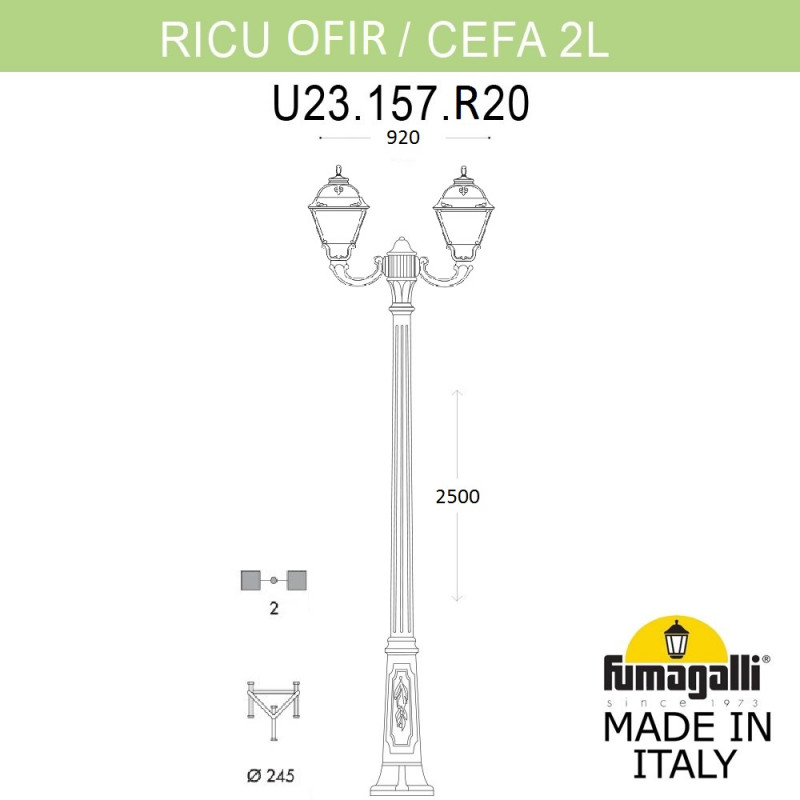 Садовый светильник Fumagalli U23.157.R20.WXF1R в Санкт-Петербурге