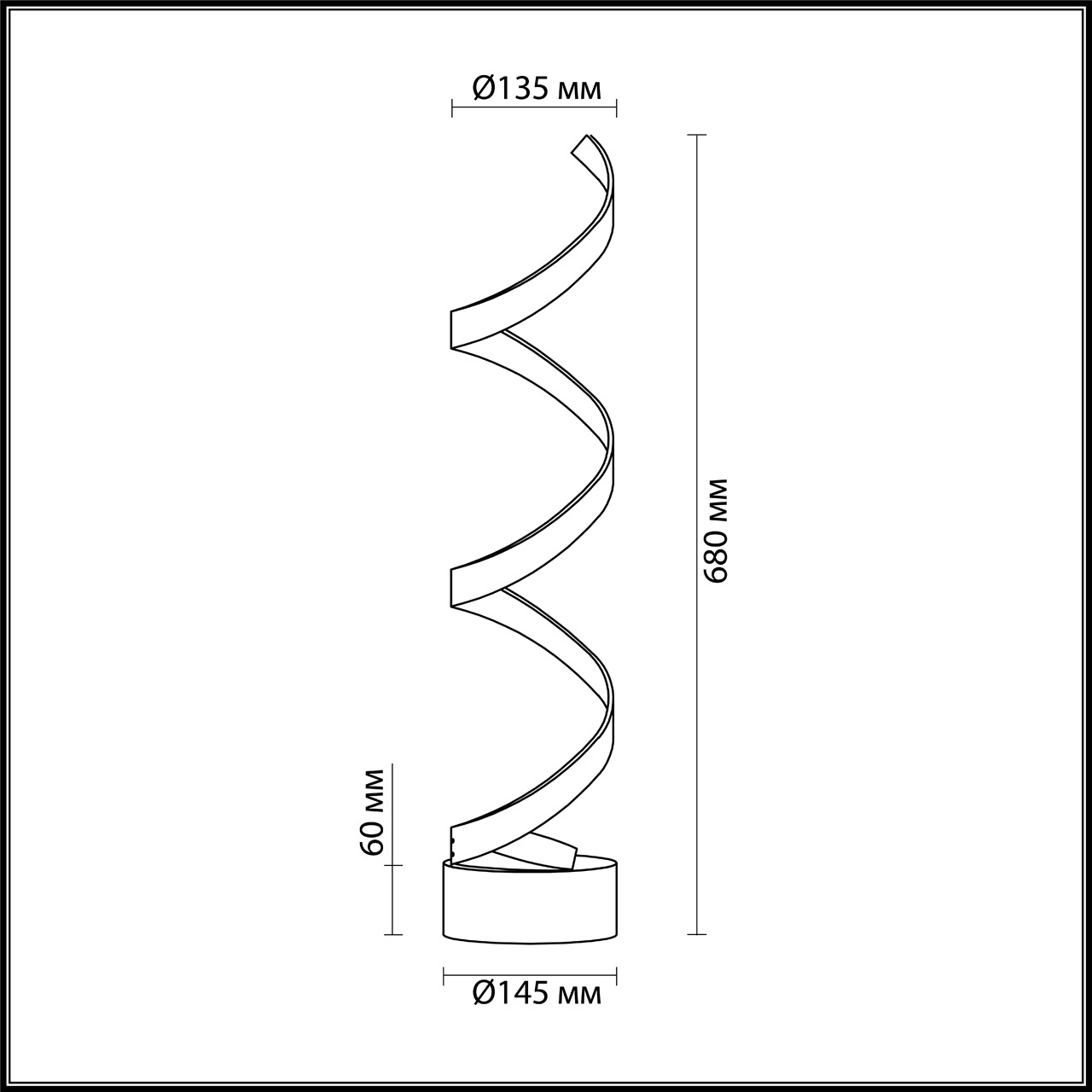 Настольная лампа Odeon Light Spira 3832/12TL в Санкт-Петербурге