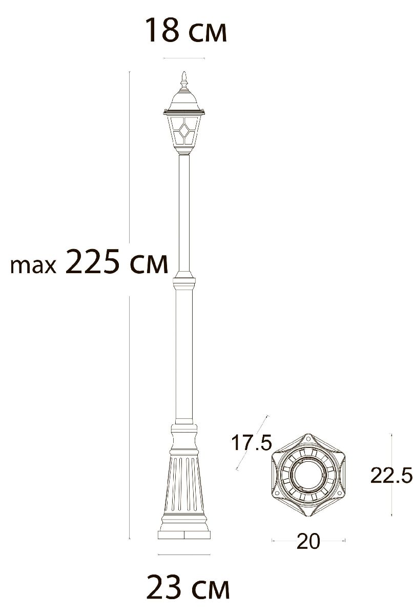 Парковый светильник Arte Lamp Madrid A1542PA-1BN в Санкт-Петербурге