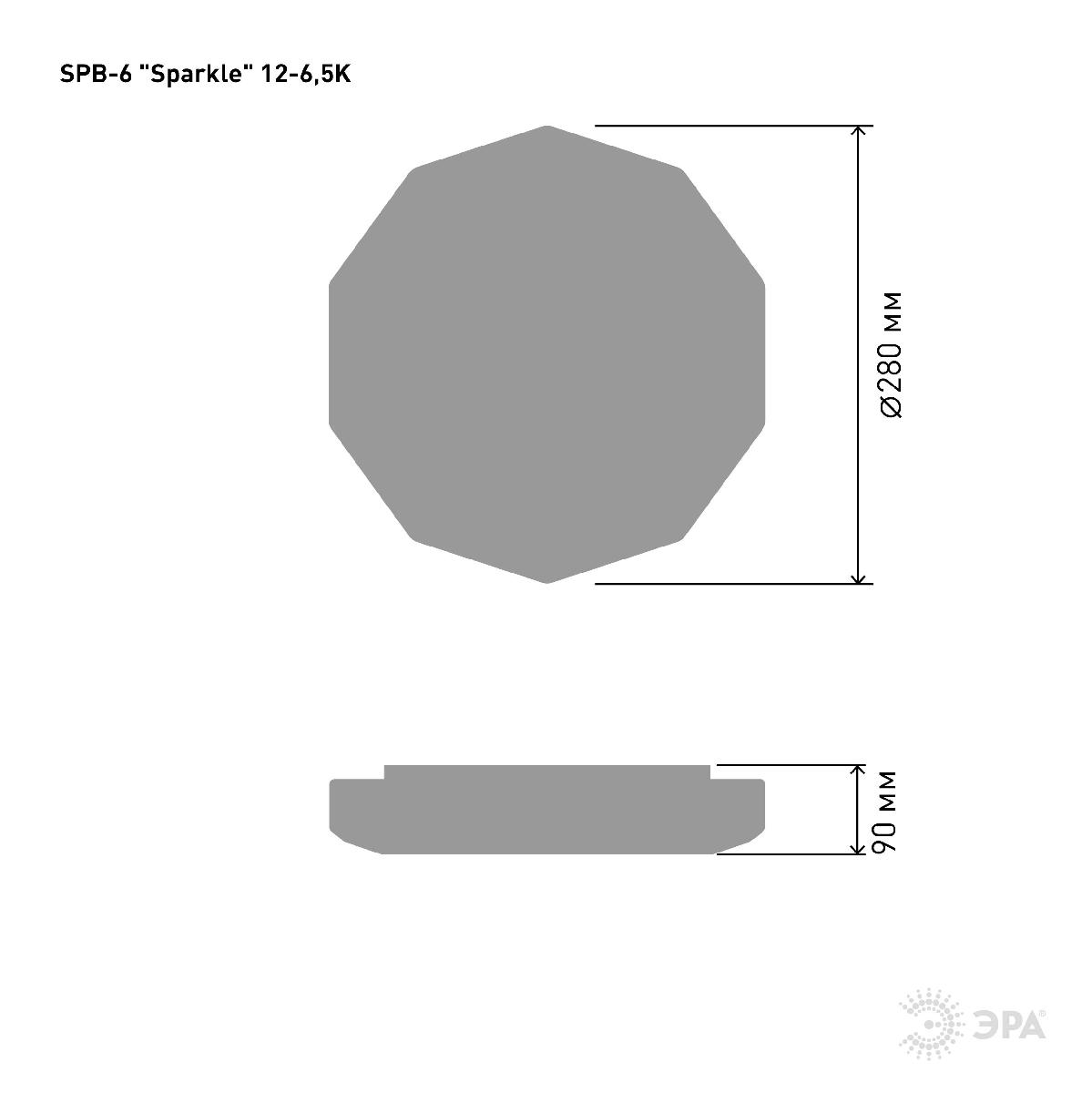 Потолочный светильник Эра SPB-6-12-6,5K Sparkle Б0034978 в Санкт-Петербурге